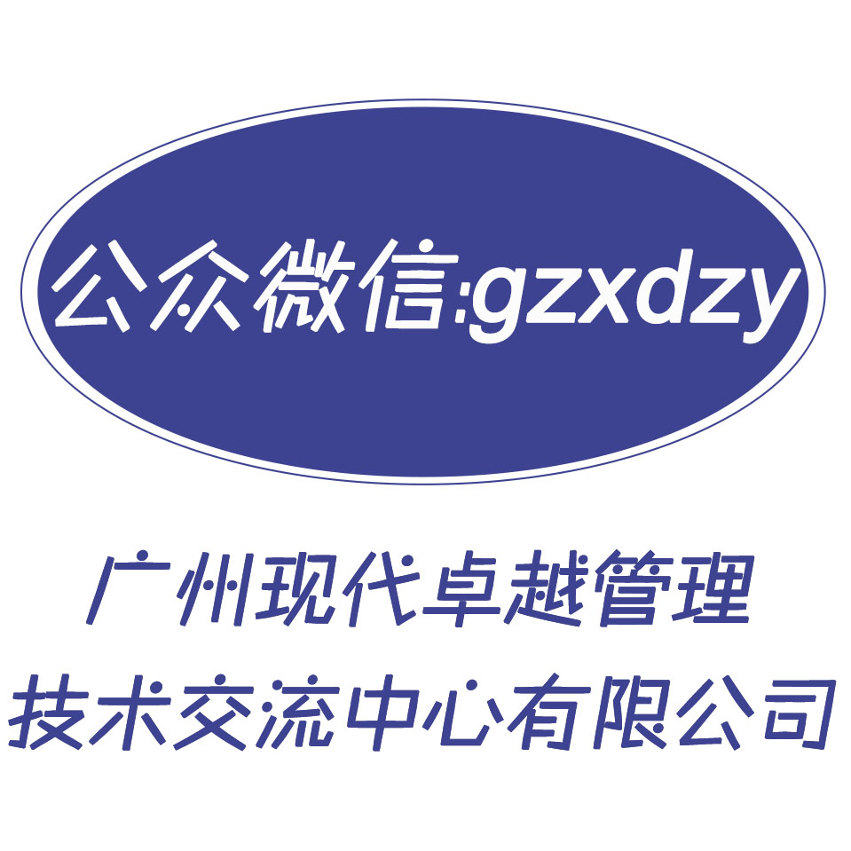 濱州金馬機(jī)械有限公司